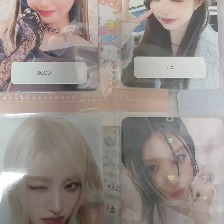 포포용품판매