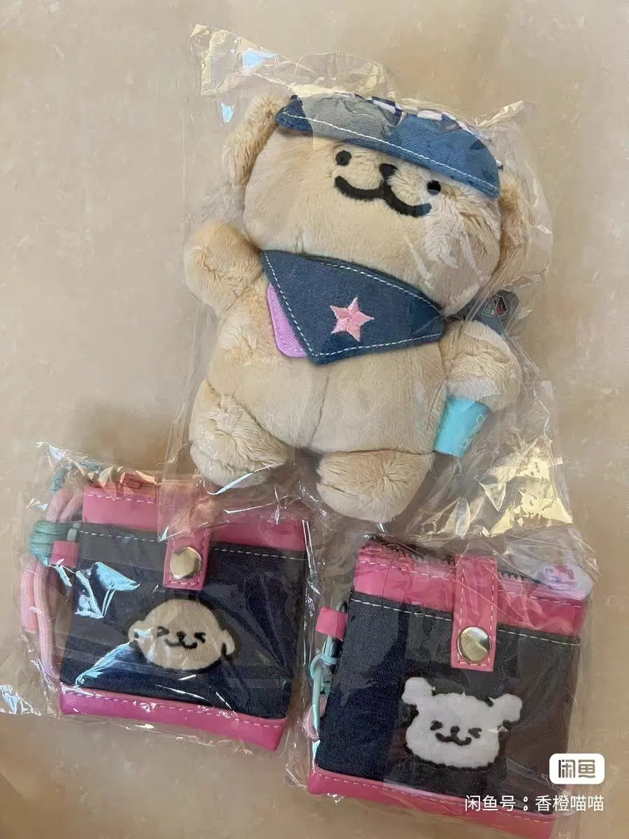 예판 몰티즈 리트리버 인형 파우치 일괄 판매