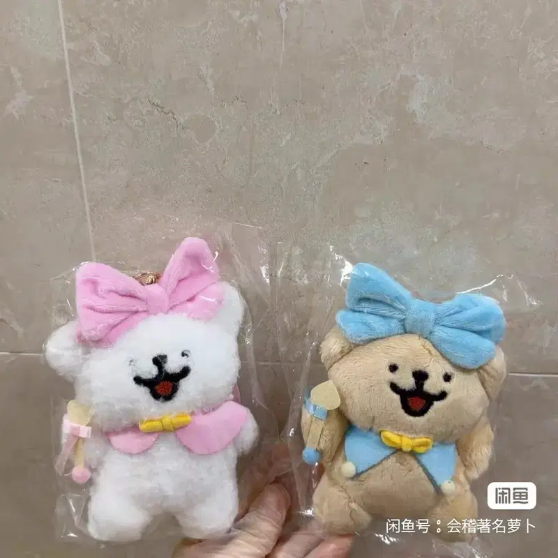 예판 몰티즈 리트리버 인형 일괄