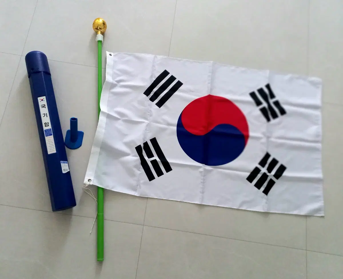 태극기 국기함 세트