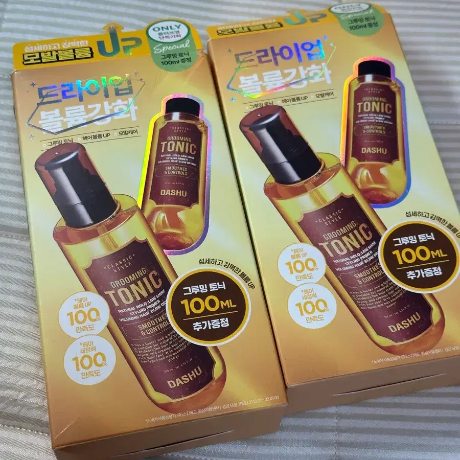 [드라이볼륨 필수템] 다슈 클래식 스타일 그루밍 토닉 펌프 200ml 기획 (+100ml)