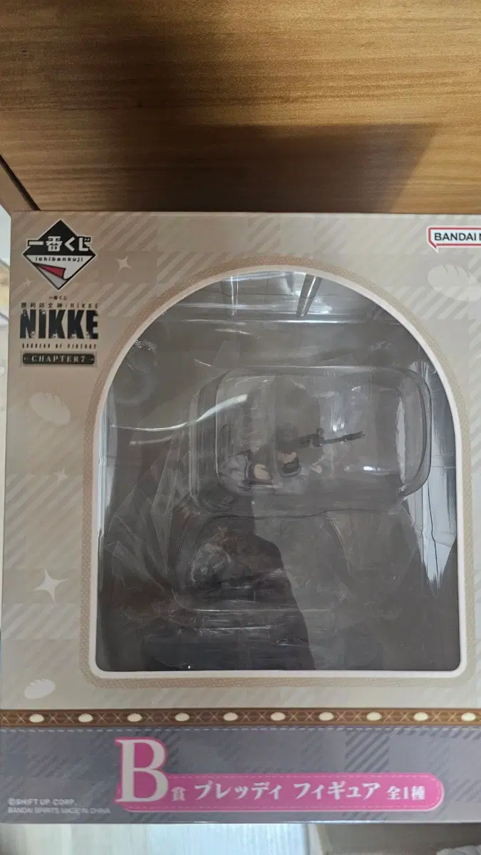 미개봉 NIKKE 프리티 피규어 B상