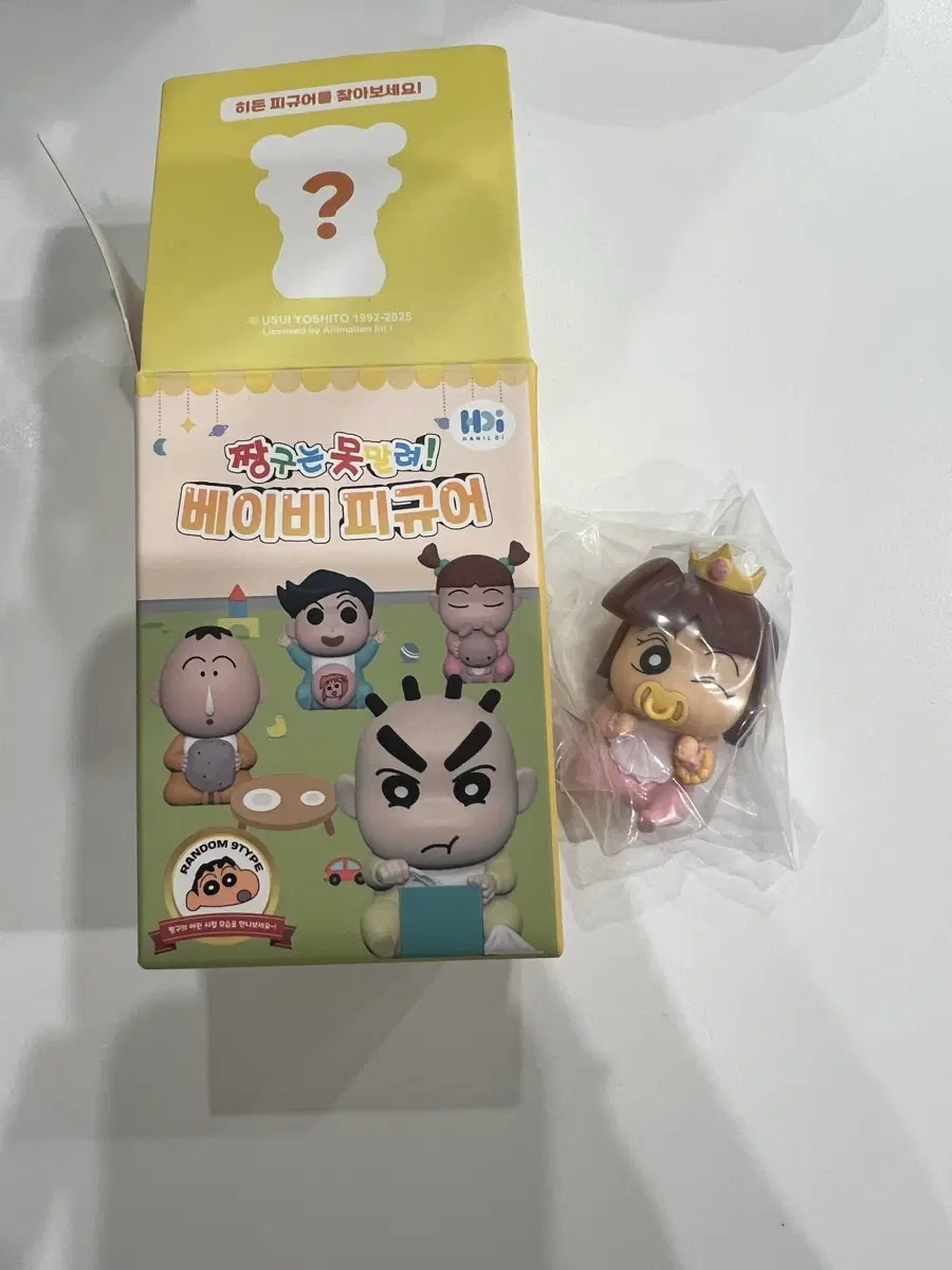 짱구는 못말려 베이비 피규어
