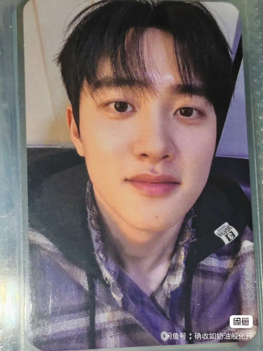 예판 엑소 디오 방콕 입장 포카