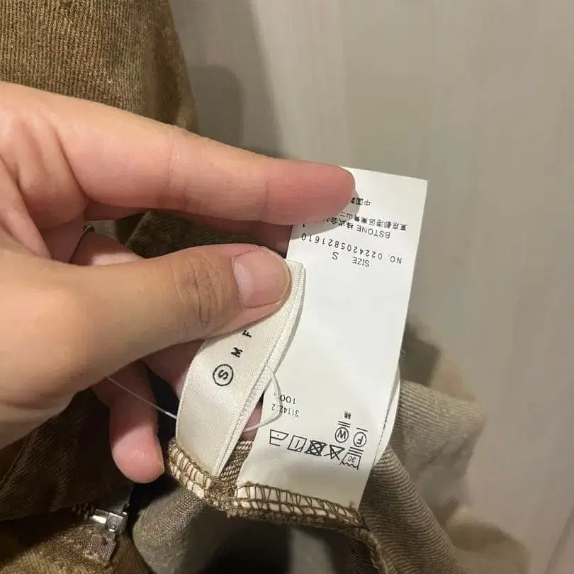 3번째 상품 이미지
