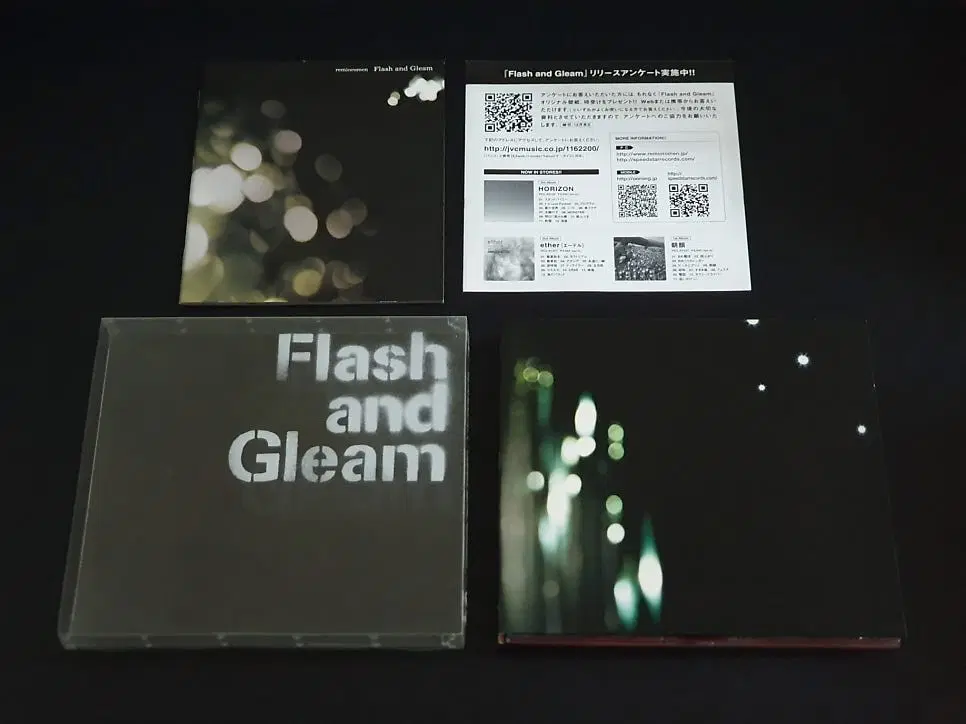 레미오로멘 라이브 앨범 Flash and Gleam (2CD) 한정반