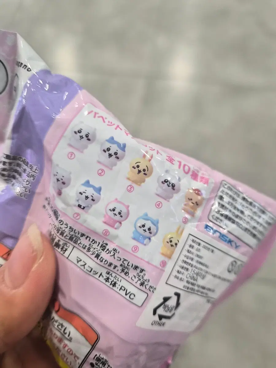 치이카와 하치와레 피규어