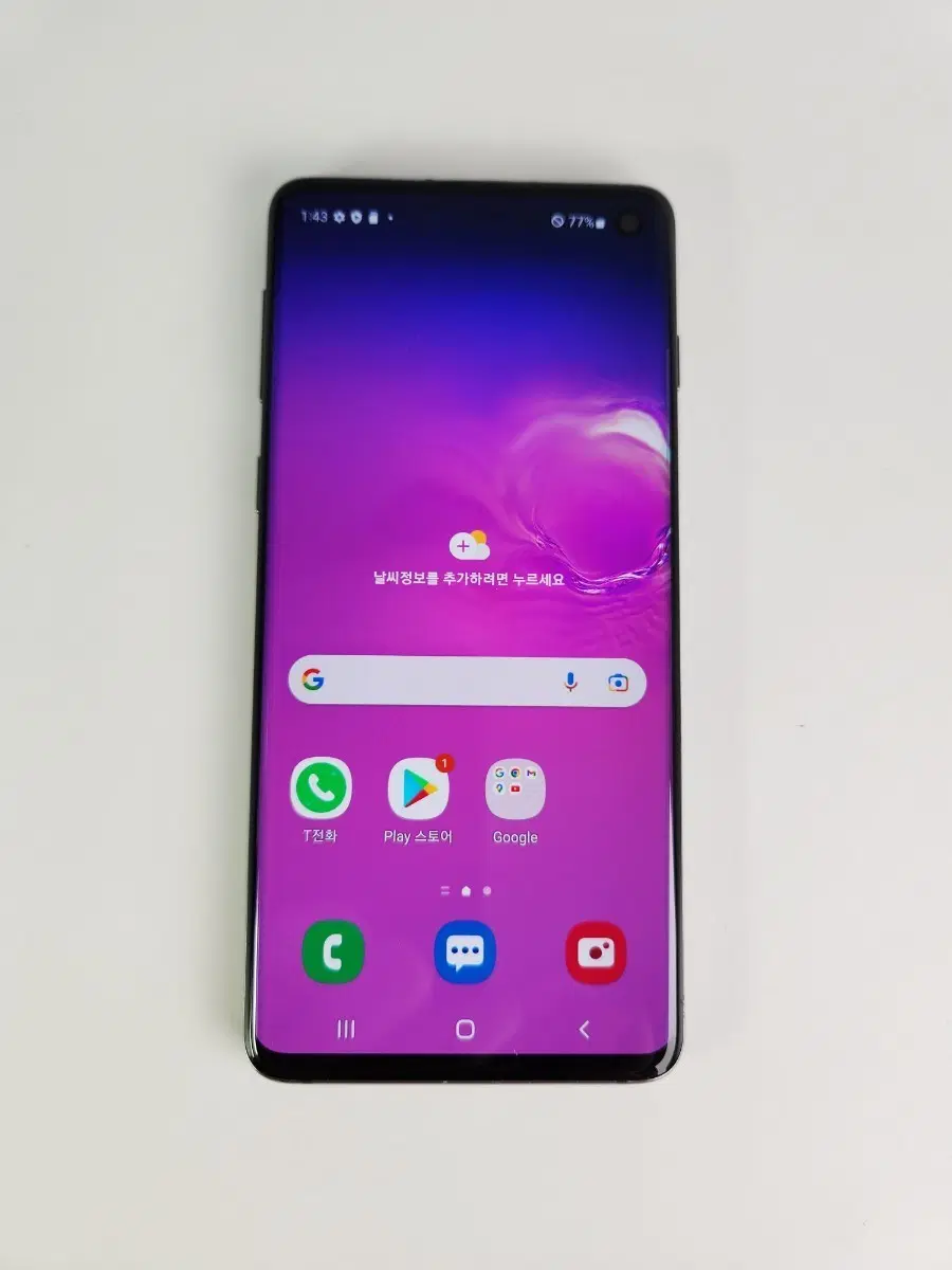 특S급 갤럭시 S10 512GB 블랙 무잔상 무기스 대구중고폰 부산중고폰 광주중고폰 서울중고폰 구미중고폰 영천중고폰 창원중고폰