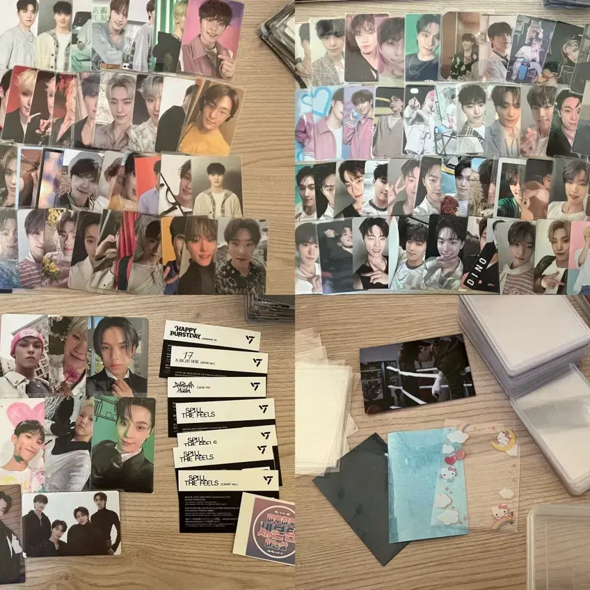 세븐틴 디노 굿즈 일괄