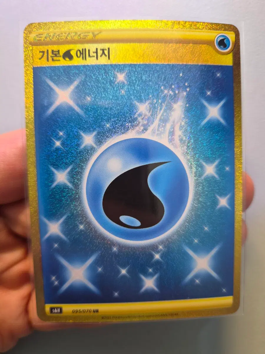 포켓몬카드 기본에너지 물 ur