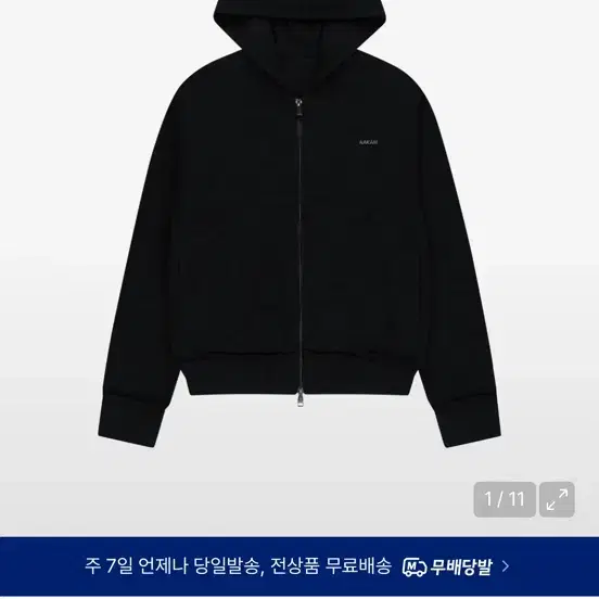 아캄 베이직 니트 후드집업 블랙 1