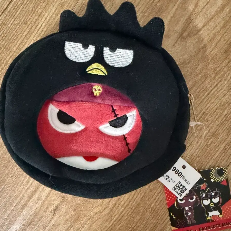 기로로 배드바츠마루 누이 구루미 동전 파우치 페이스 쿠션 산리오