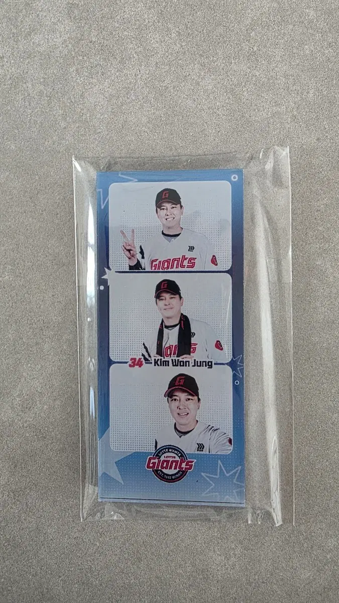 롯데자이언츠 김원중 마그넷