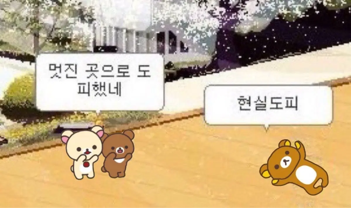 퍼시픽 pdf 삽니다