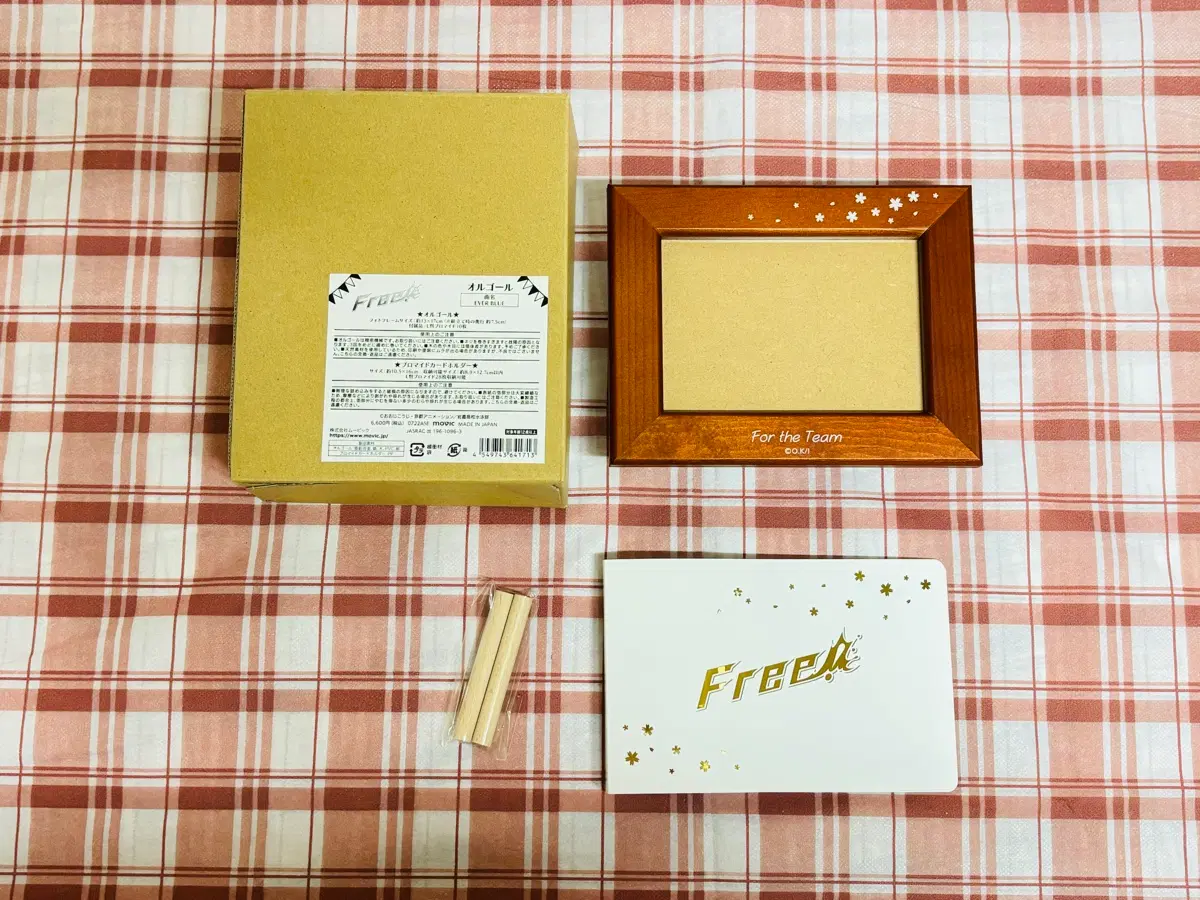 Free 프리 Ever Blue 에버블루 오르골