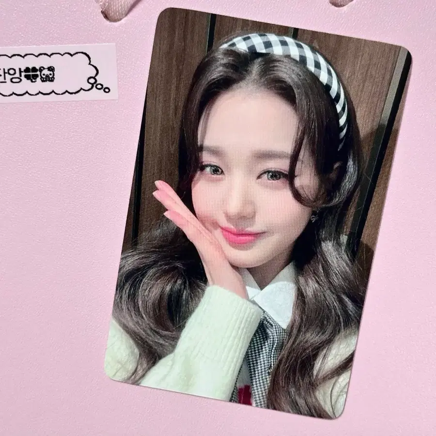 아이브 일레븐 위드드라마 원영 포카