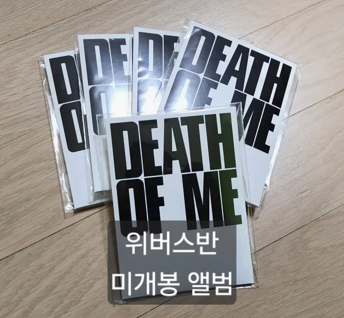 (Sealed stock) Evan Devomi Weverse version sealed album EVAN Heeseung