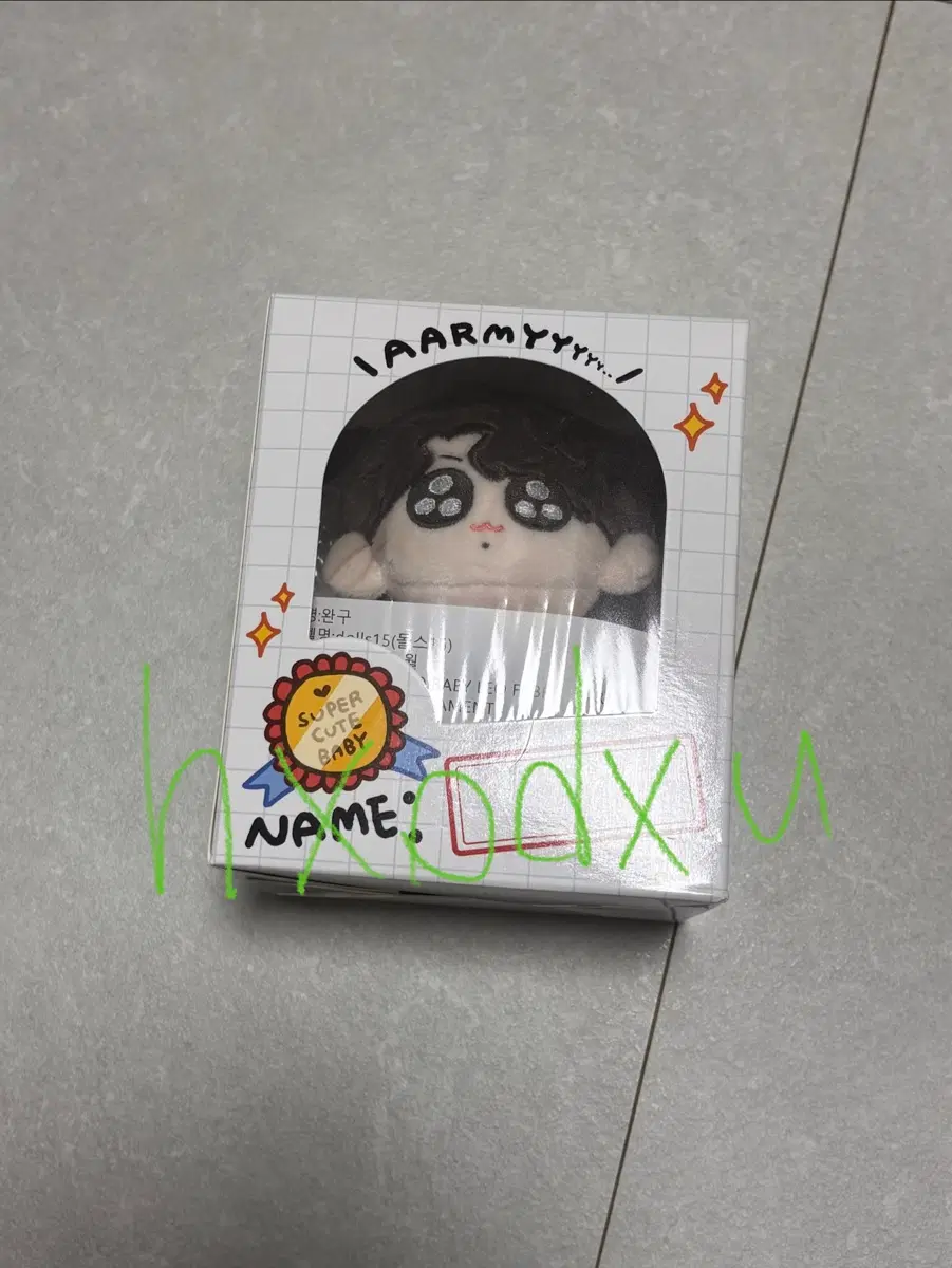 급처) 방탄 정국 인형 꾹뚜기