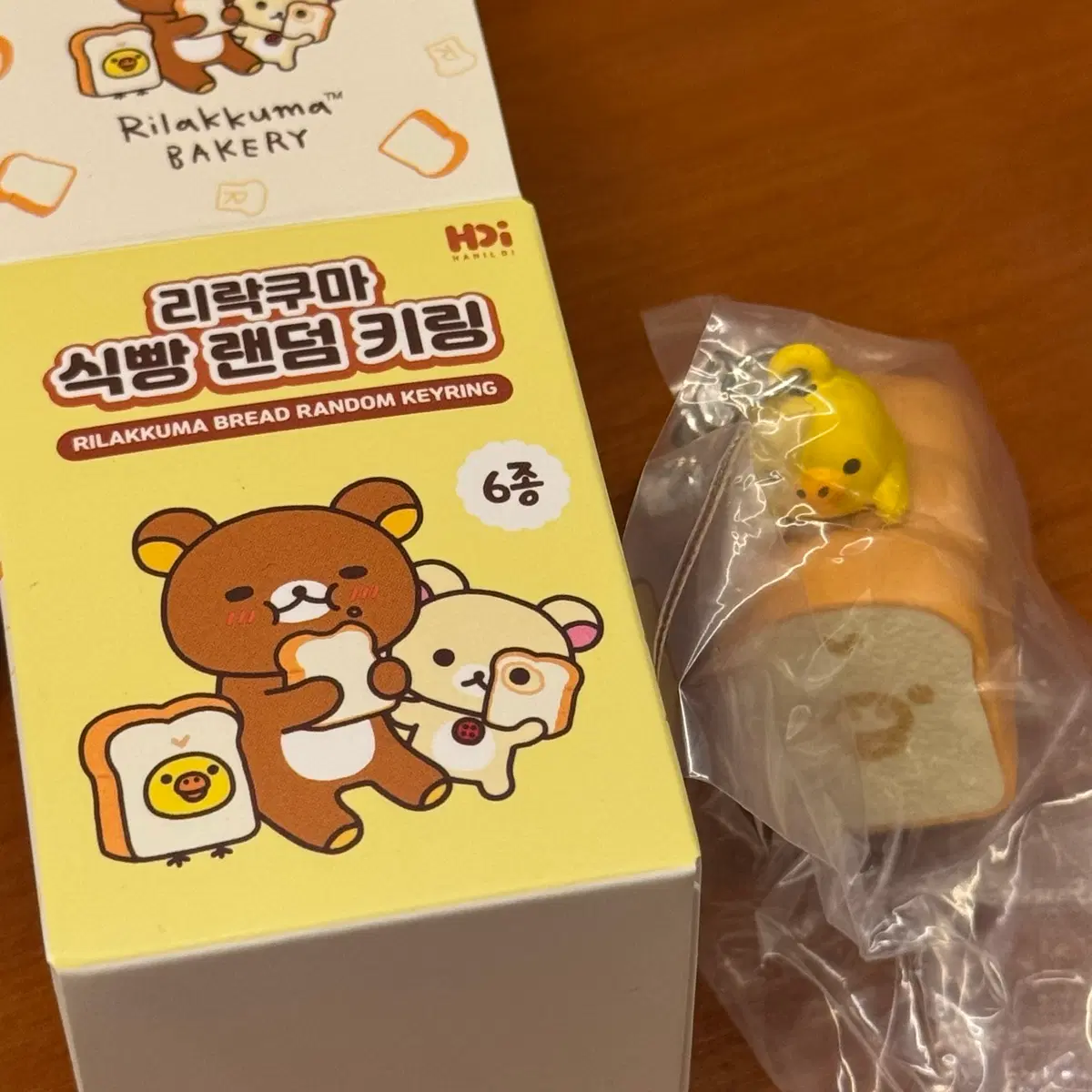 CGV 리락쿠마 식빵 키링 키이로이토리