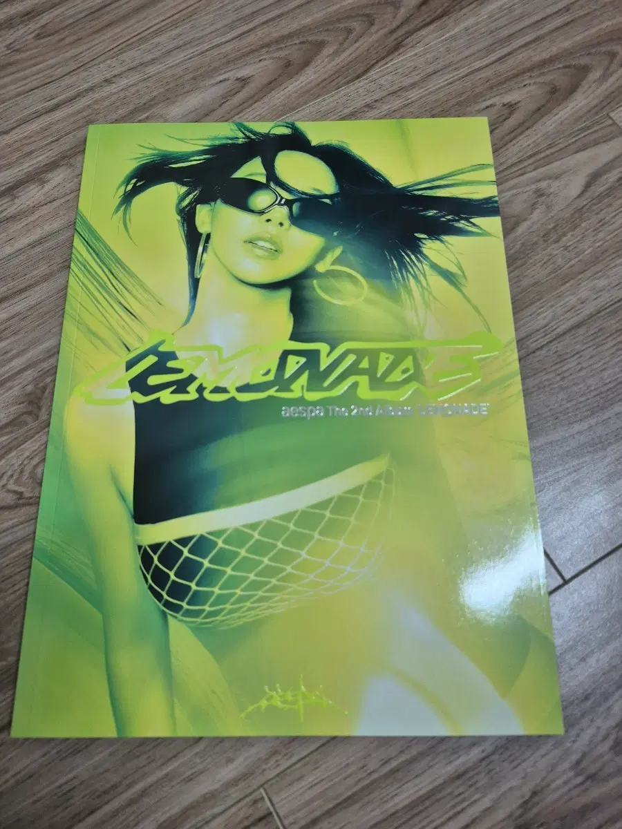 에스파 정규2집 레모네이드 앨범 ACID 버전