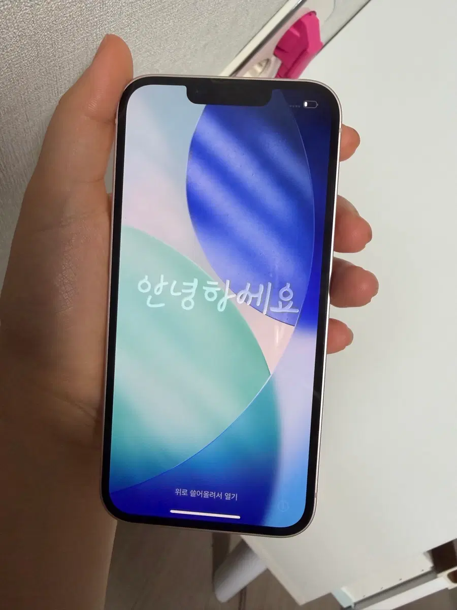 아이폰 13 핑크 256