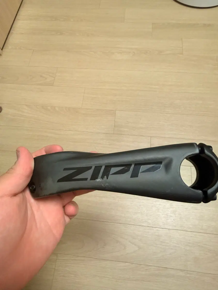 짚스프린트 140mm 신형