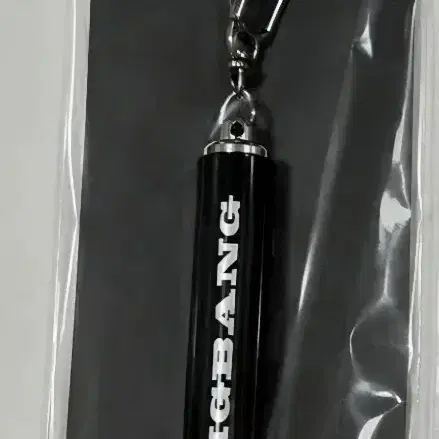 빅뱅 지드래곤 메세지 BIGBANG 키링