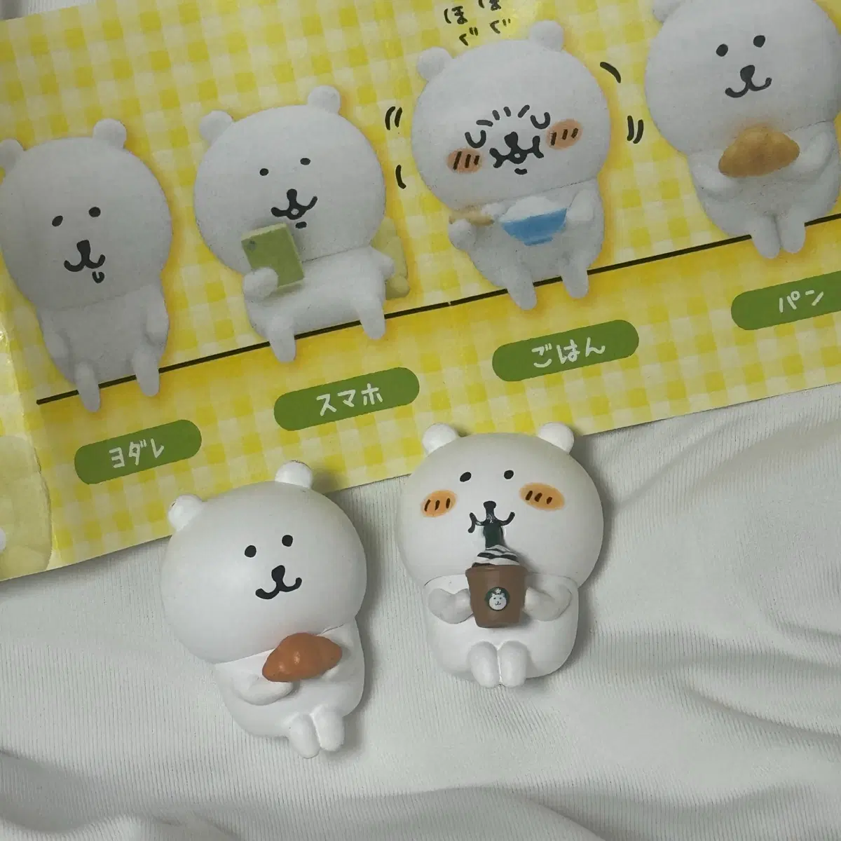 농담곰 앉은 가챠 키탄클럽 나가노 앉아있는 피규어 2종세트