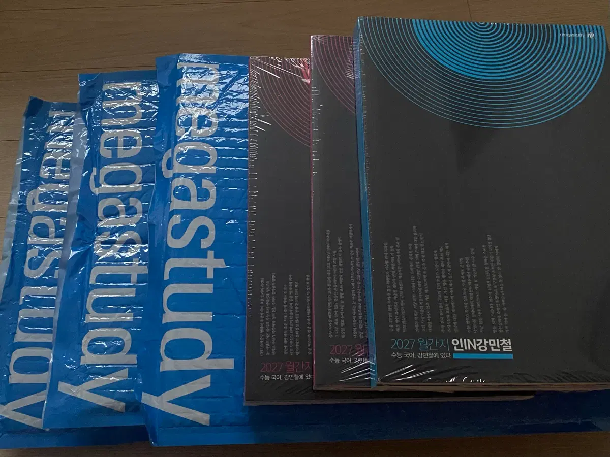 2027 인강민철 full세트 (미개봉)