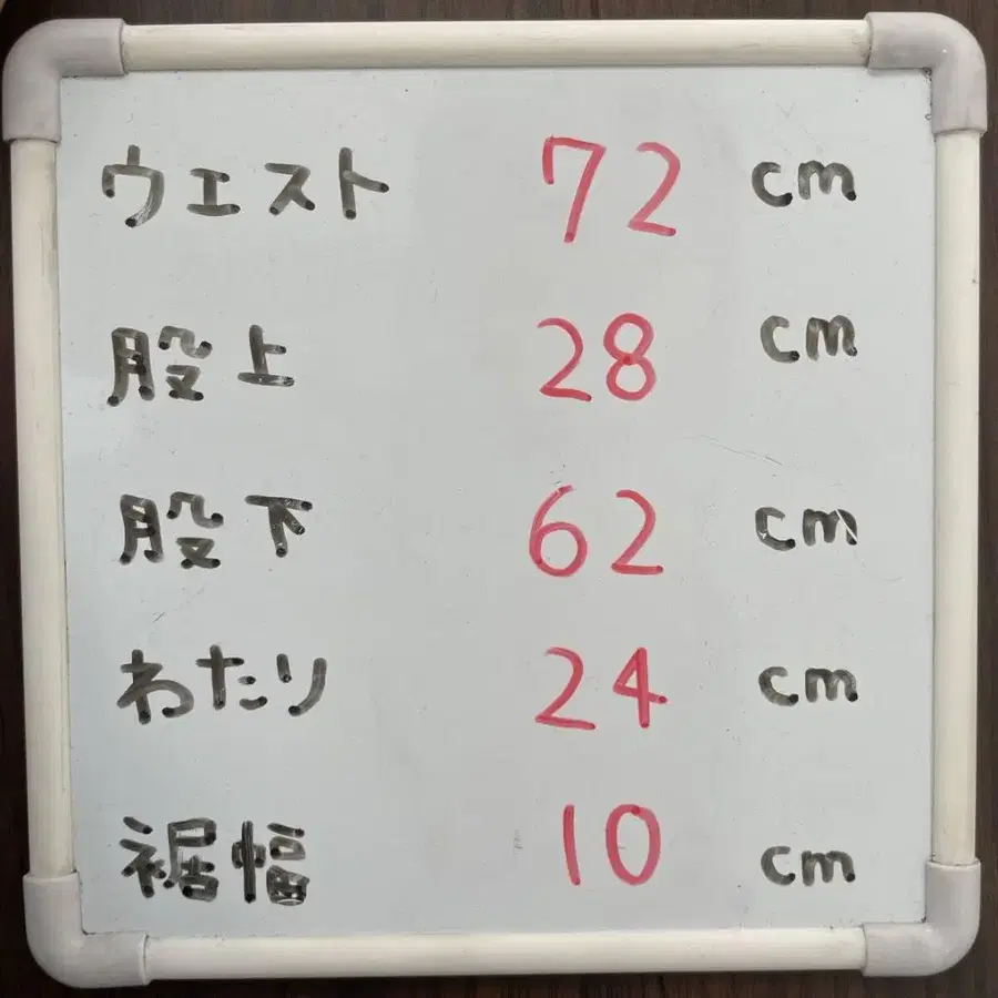 9번째 상품 이미지