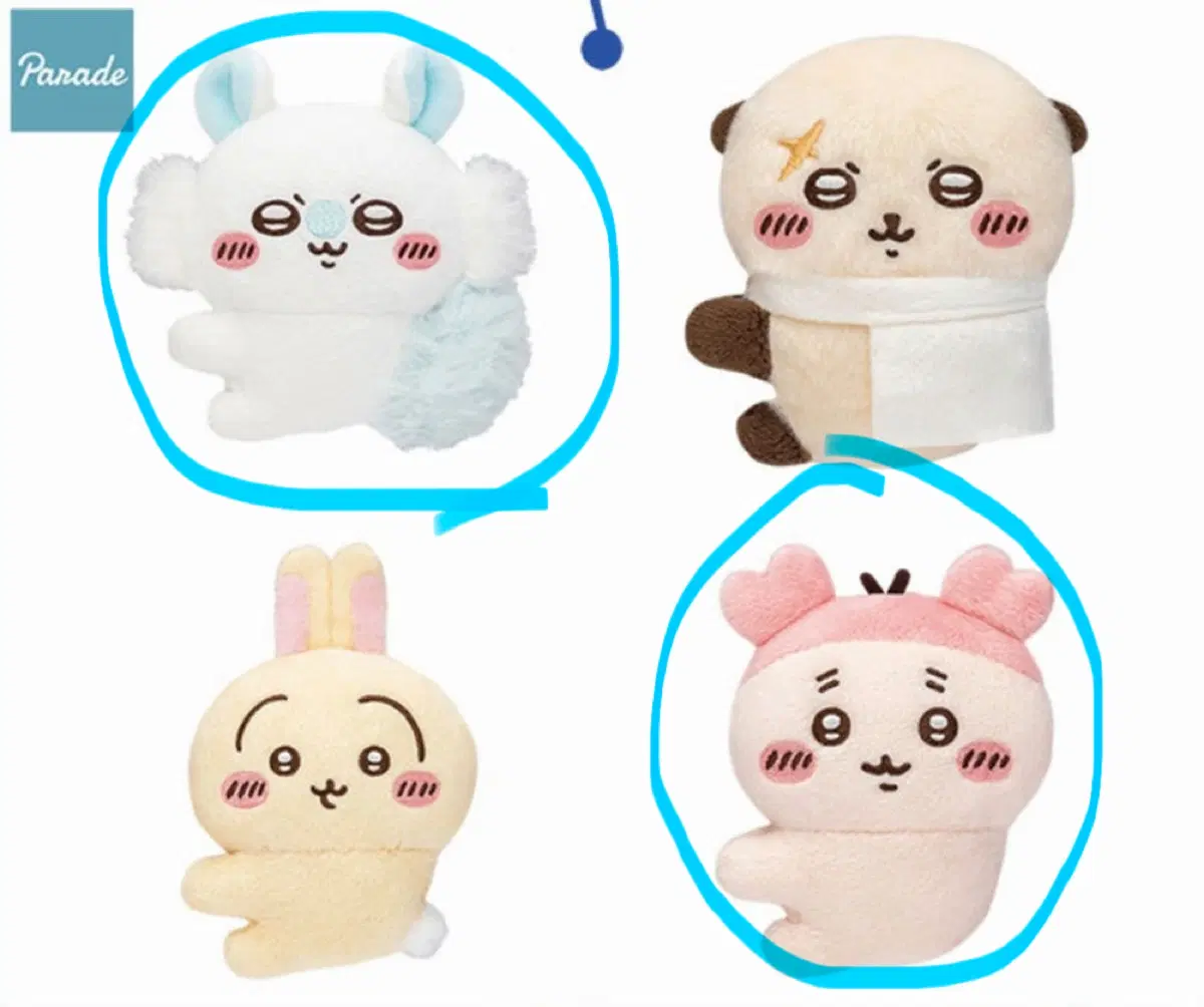 치이카와 클립인형 2탄