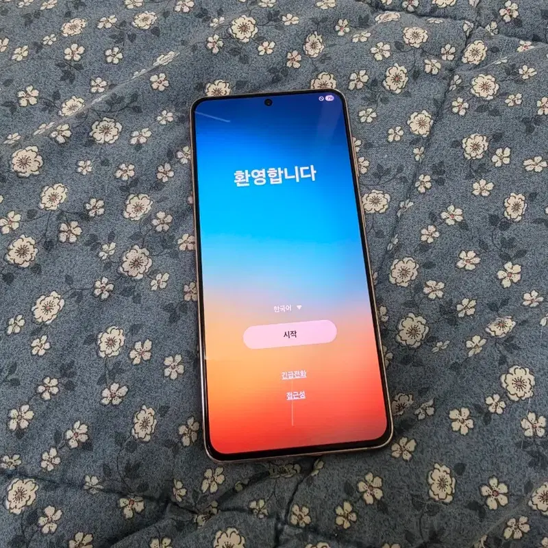 갤럭시s21 128GB