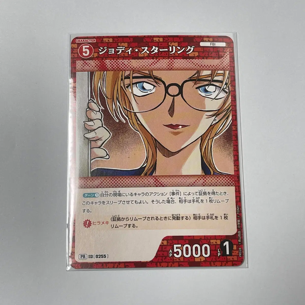 명탐정코난 TCG 조디 스털링 PR 프로모