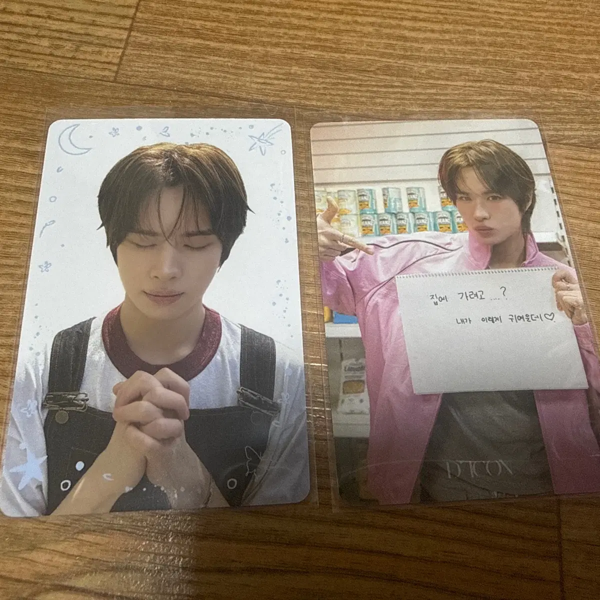 (오늘 할인) 투어스 디아이콘 + 정샘물 경민 일괄