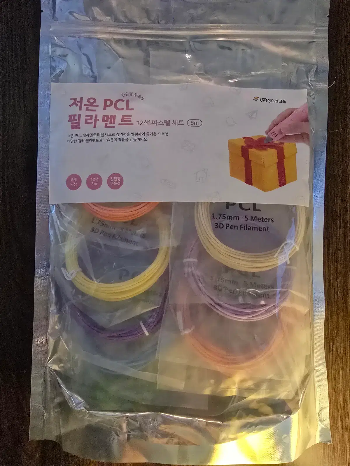 저온 PCL 필라멘트 12색 파스텔 세트 (각 5m)  2팩 판매합니다