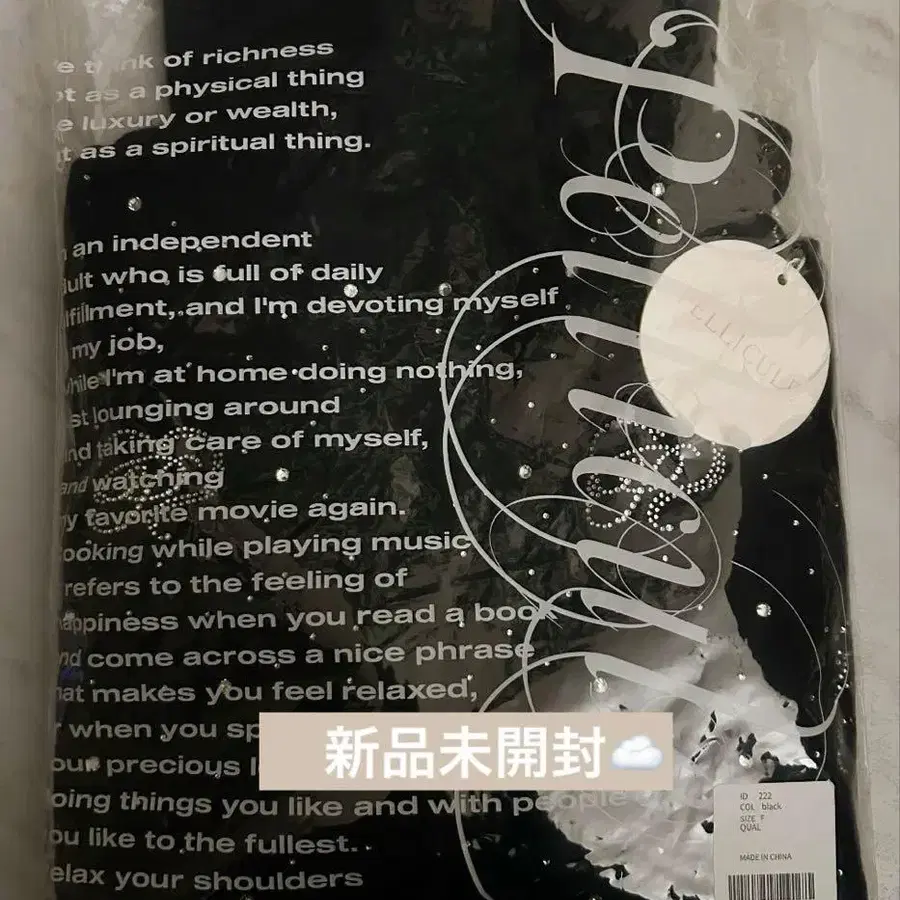 3번째 상품 이미지