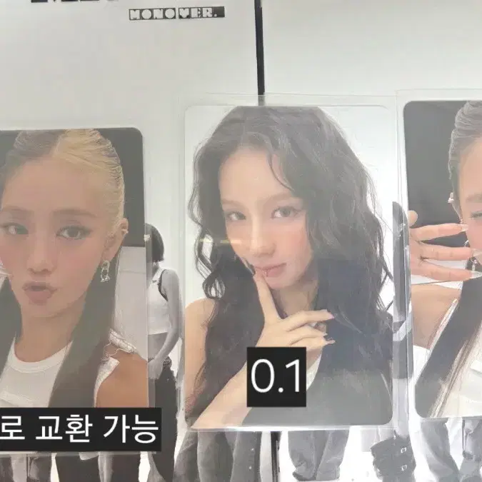 민니 타겟 포카 판매해요 미연우기슈화아이들앨범모노wemade미개봉