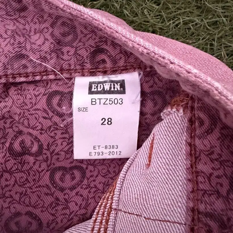 4번째 상품 이미지