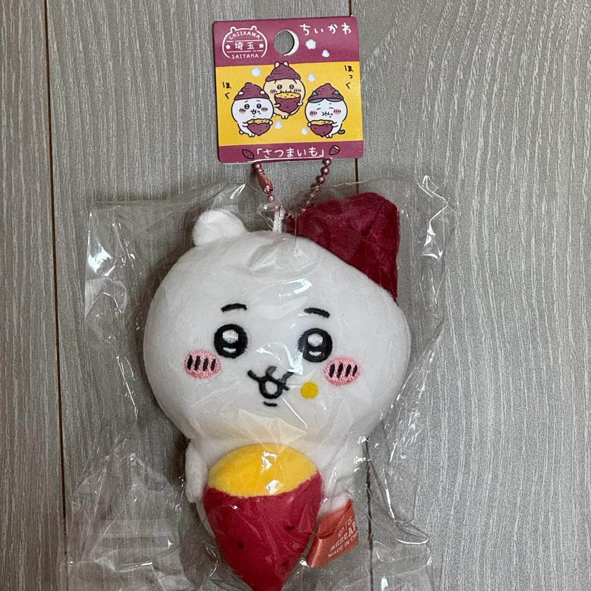 [미개봉] 치이카와 사이타마 지역 마스코트