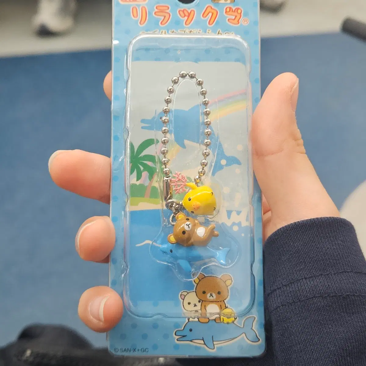 고전 리락쿠마 한정 키링