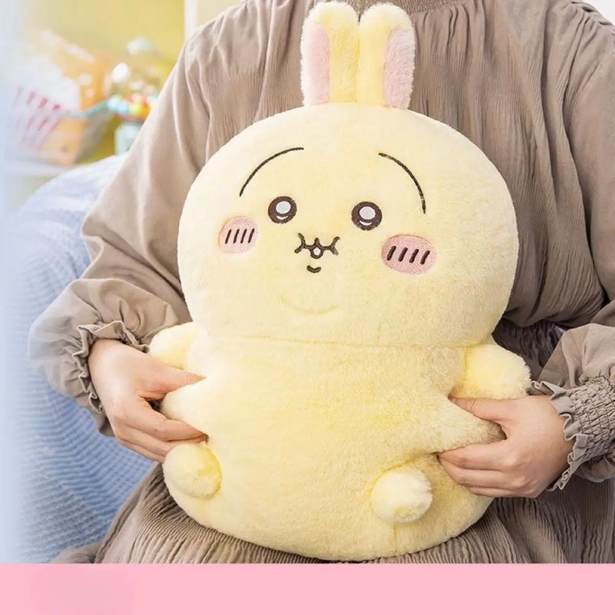 치이카와 뚱띠카와 뚱뚱카와 뚱사기 우사기 중치마 공구 탑승 해요