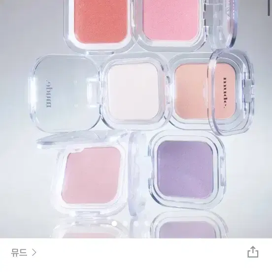 뮤드 페이스 필 볼류머 하이라이터 P02 마스