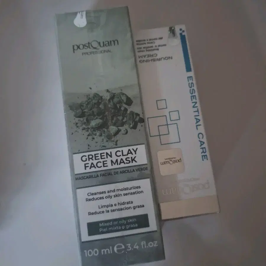 포스트쿠엄 그린클레이마스크100ml+너리싱 수분크림50ml