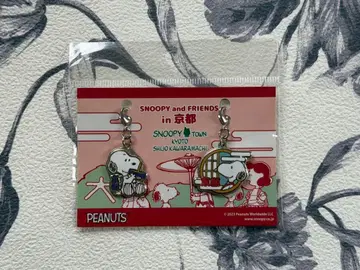 피넛 스누피타운 교토 시조 가와라마치점 한정판 참 2개 세트