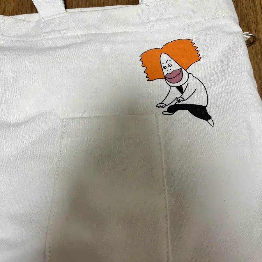 나천재굿즈