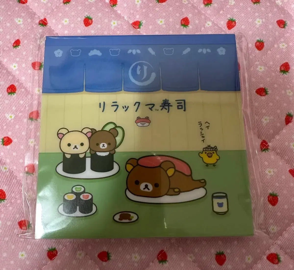 리락쿠마 초밥 메모지