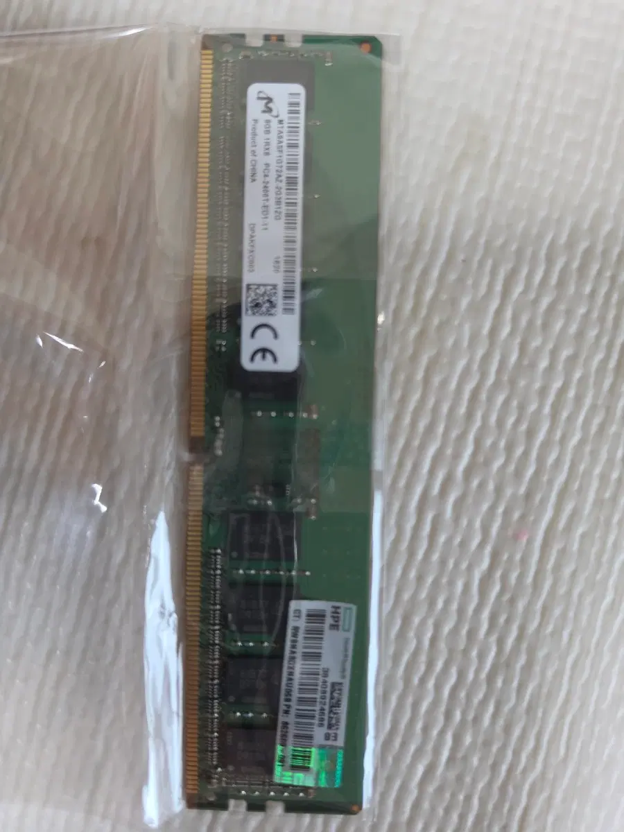 서버용 ddr4 ecc 8gb pc2400