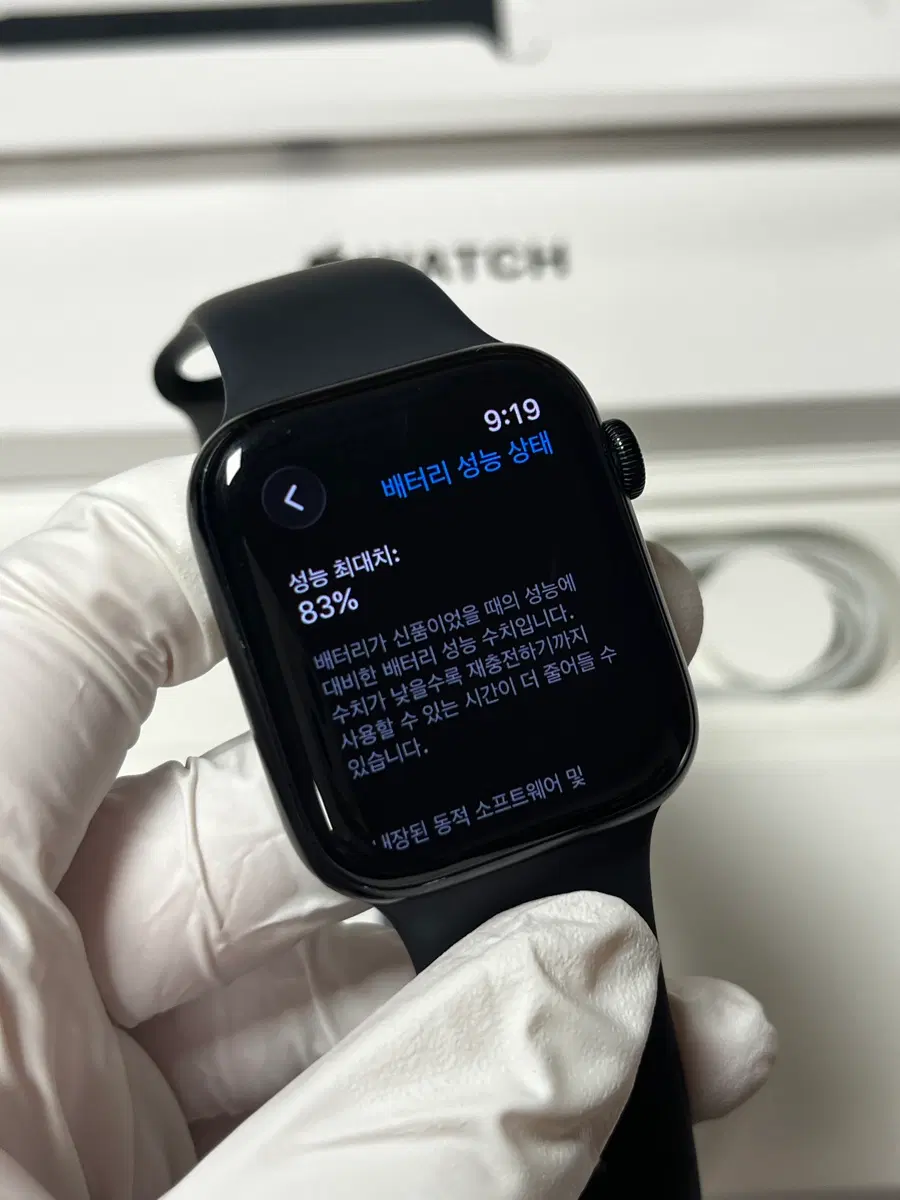(성능83)(S급) 애플워치 SE2 44mm GPS 미드나이트