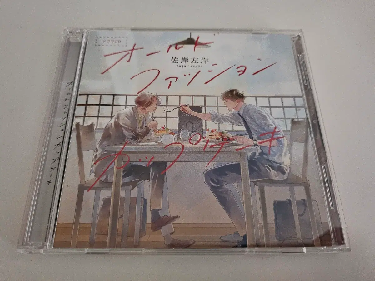 BLCD(비엘시디) : 올드 패션 컵케이크 cd / 아자카미 요헤이, 오키츠 가즈유키 출연