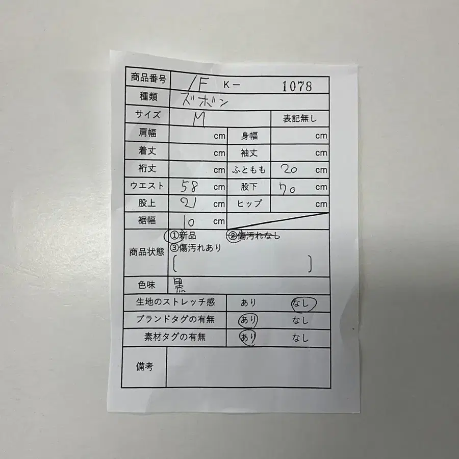2번째 상품 이미지